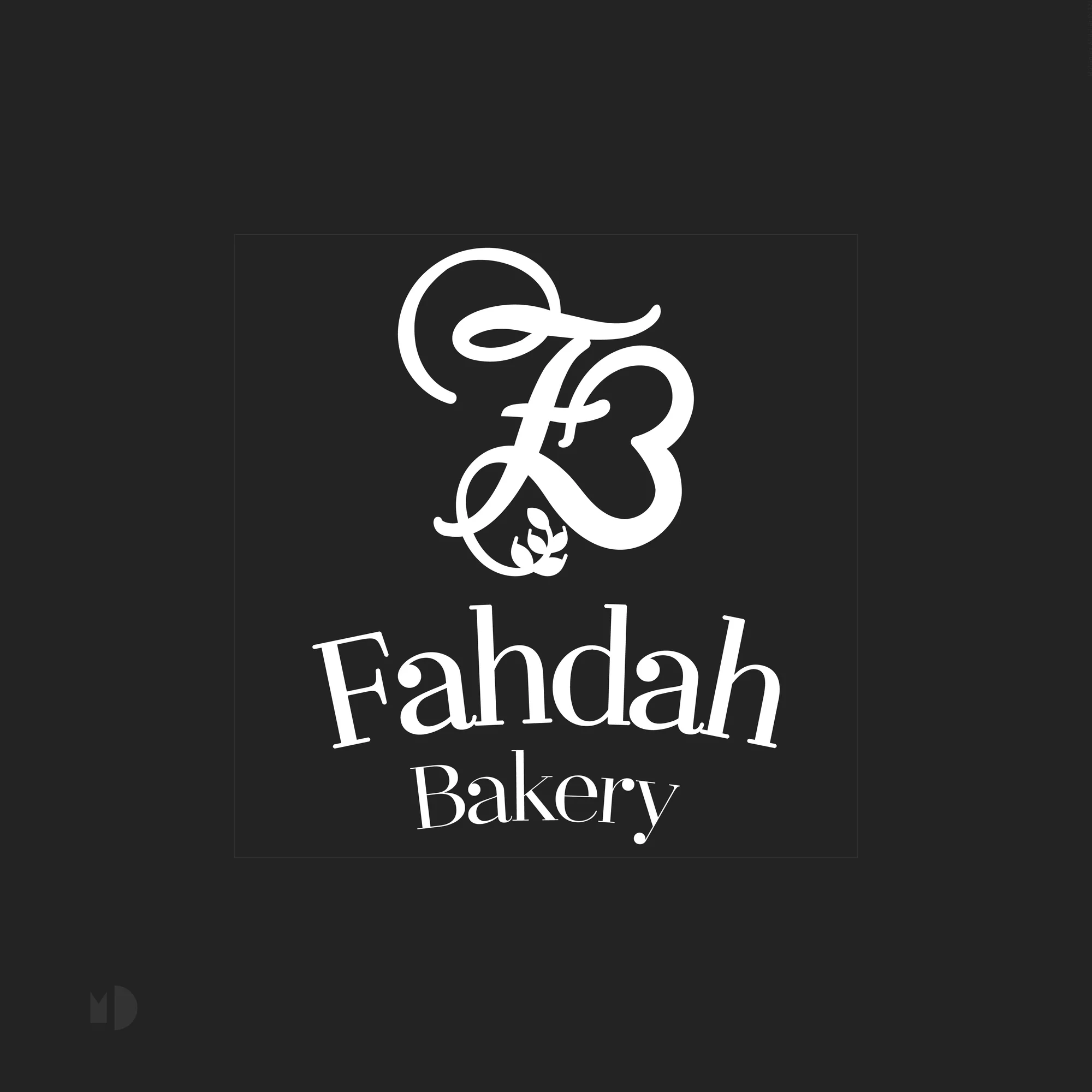 Fahdah Bakery image
