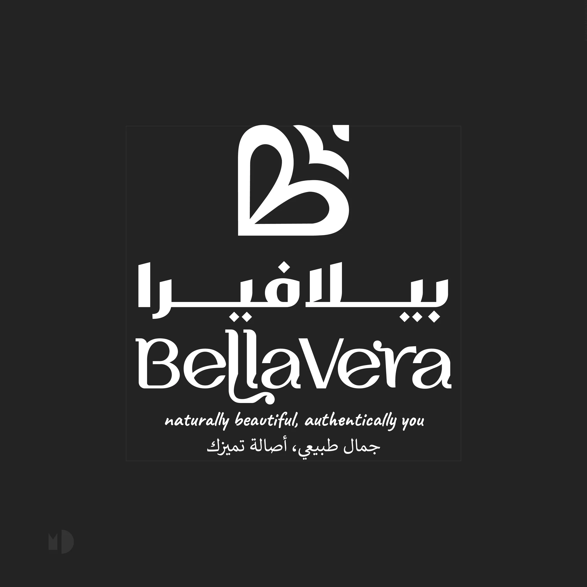 Bellavera project